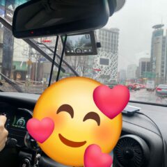 잘 받았습니다
